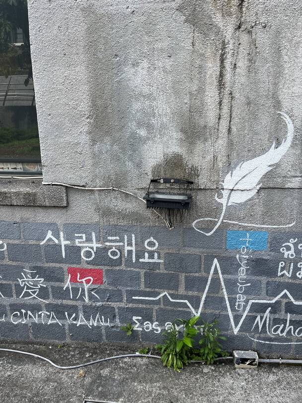 타이베이-자유톡1