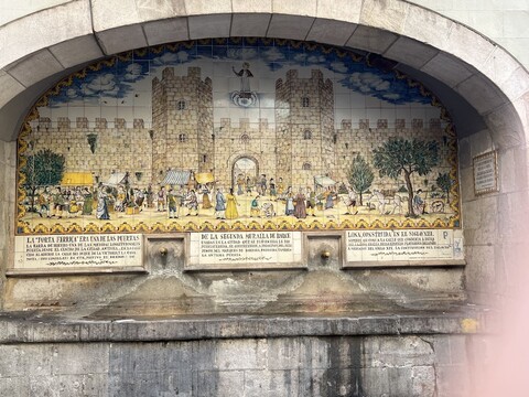 더 모 하우스 고틱