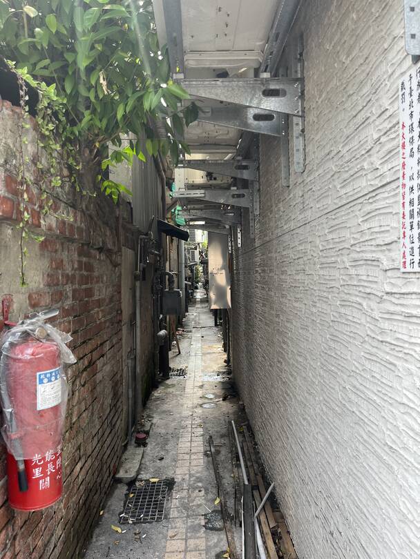 타이베이-자유톡2