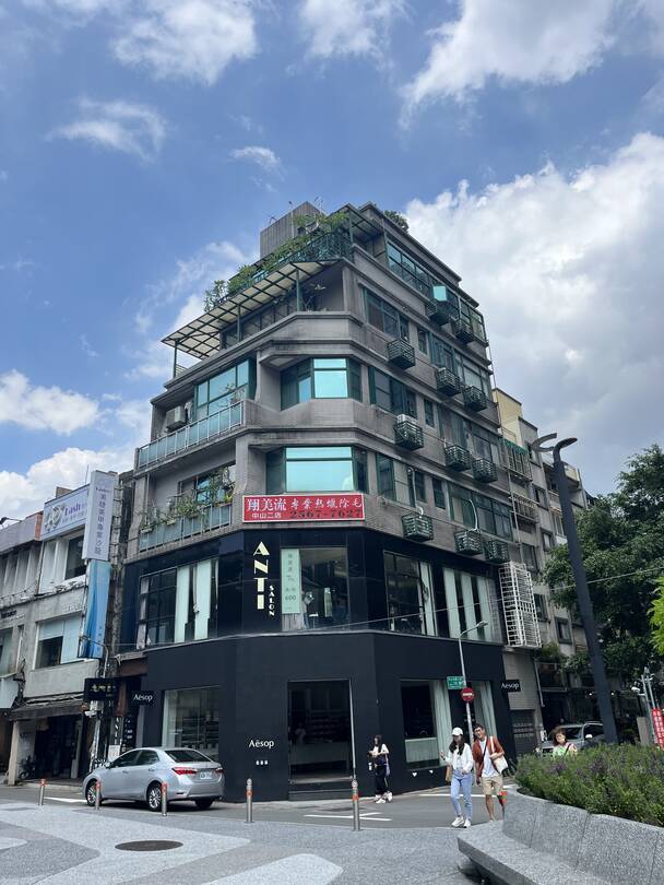 타이베이-자유톡0