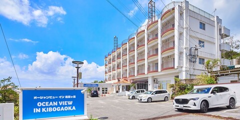 기보가오카에 위치한 바다 전망 숙소