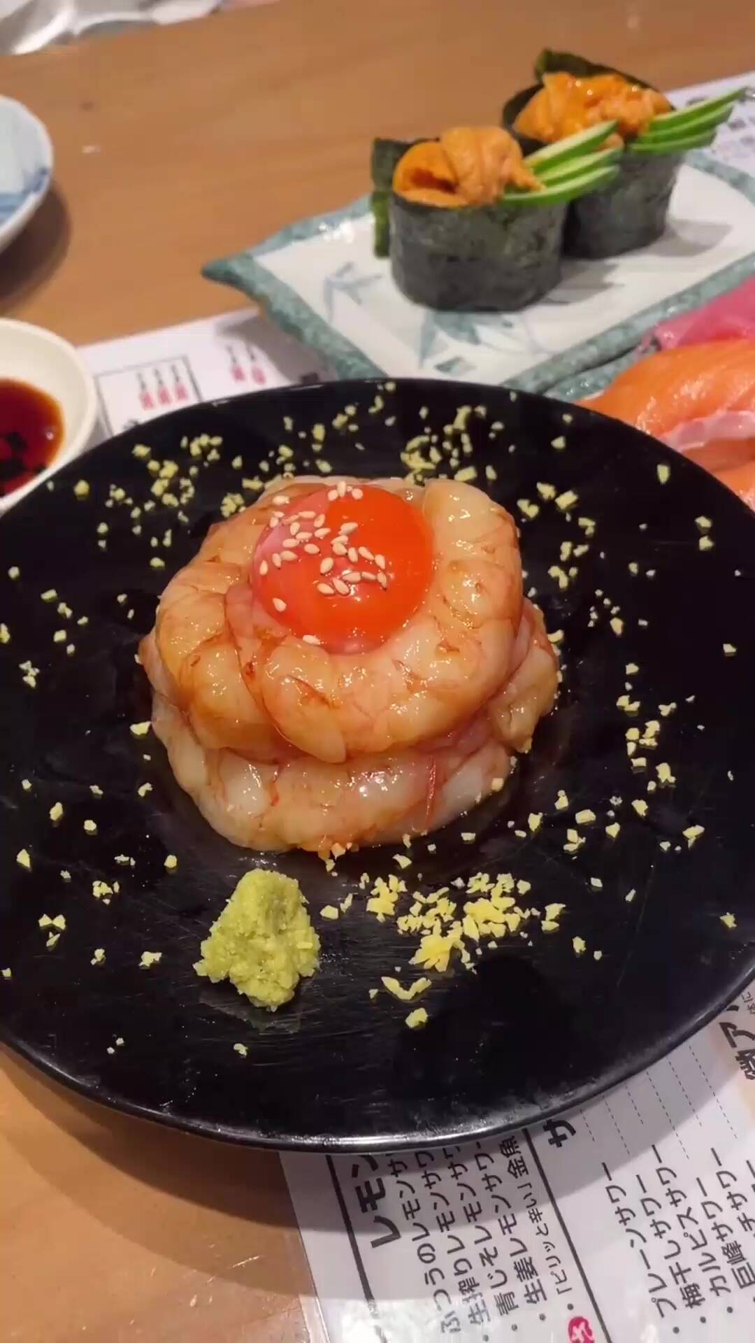 오사카-맛집0