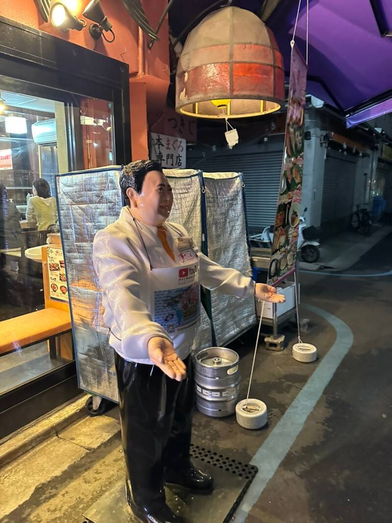 도쿄-맛집,여행후기1