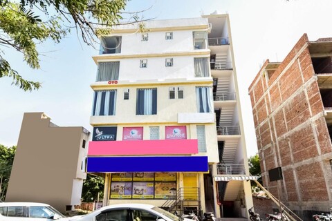 Townhouse Sanganer Railway Station Formerly Hotel Skyview