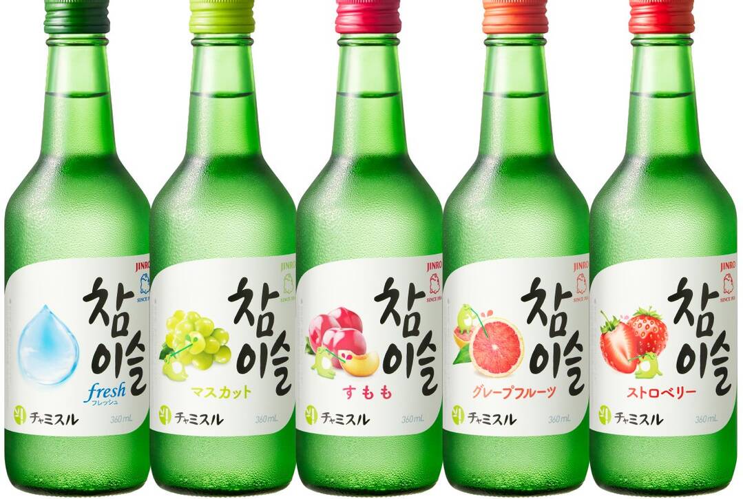 도쿄, 오사카 외 2개-자유톡0