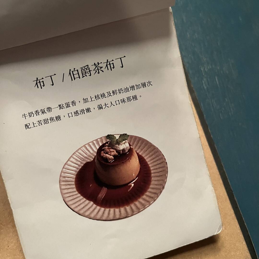 타이베이-맛집2