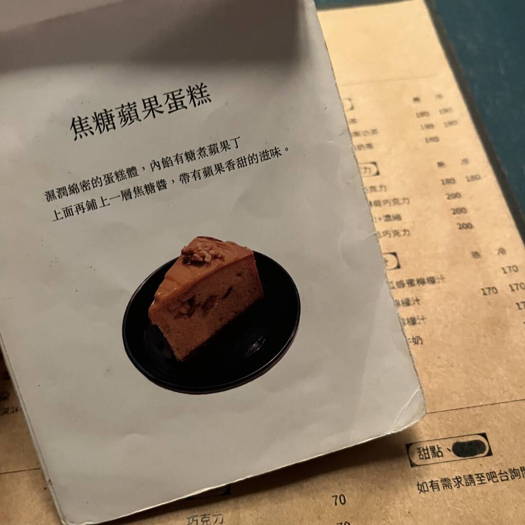 타이베이-맛집3
