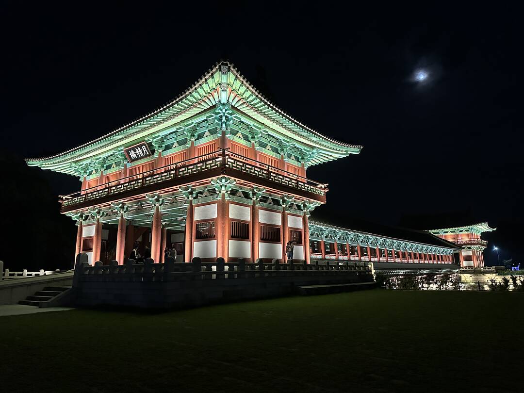 경주-장소0