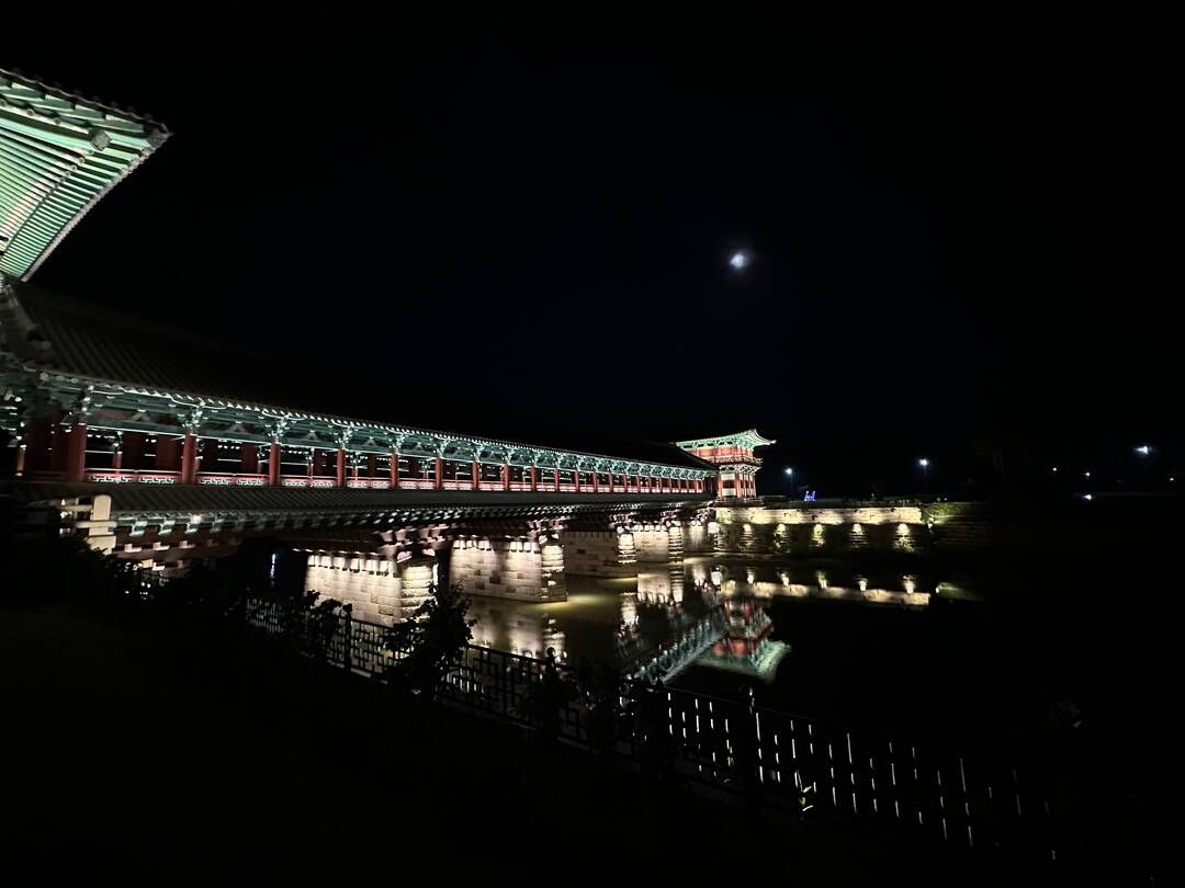 경주-장소1
