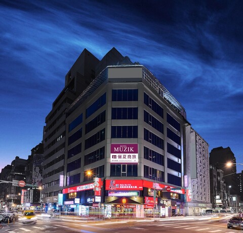 무지크 호텔 - 시먼딩 시닝 브랜치