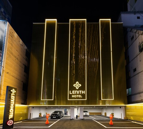 레니스 호텔 서면