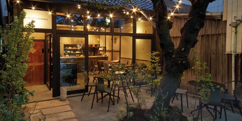 사카이노마 구마