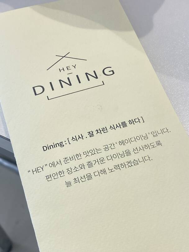 울산-맛집3