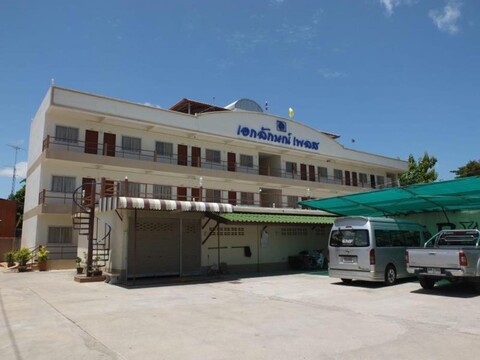 에칼룩 플레이스 인