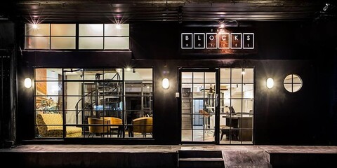 젤리빈 더 블록스 호스텔 수쿰윗 10