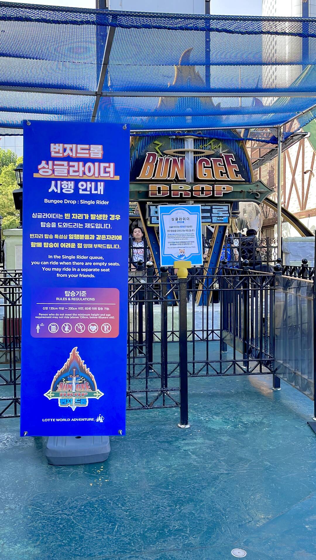 서울-장소0