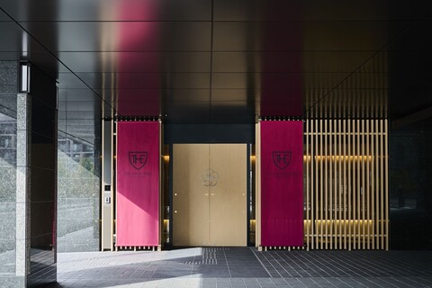 로얄 파크 호텔 교토 우메코지