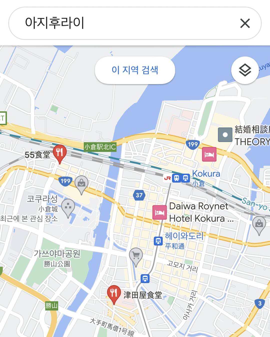 오사카, 도쿄 외 6개-맛집0