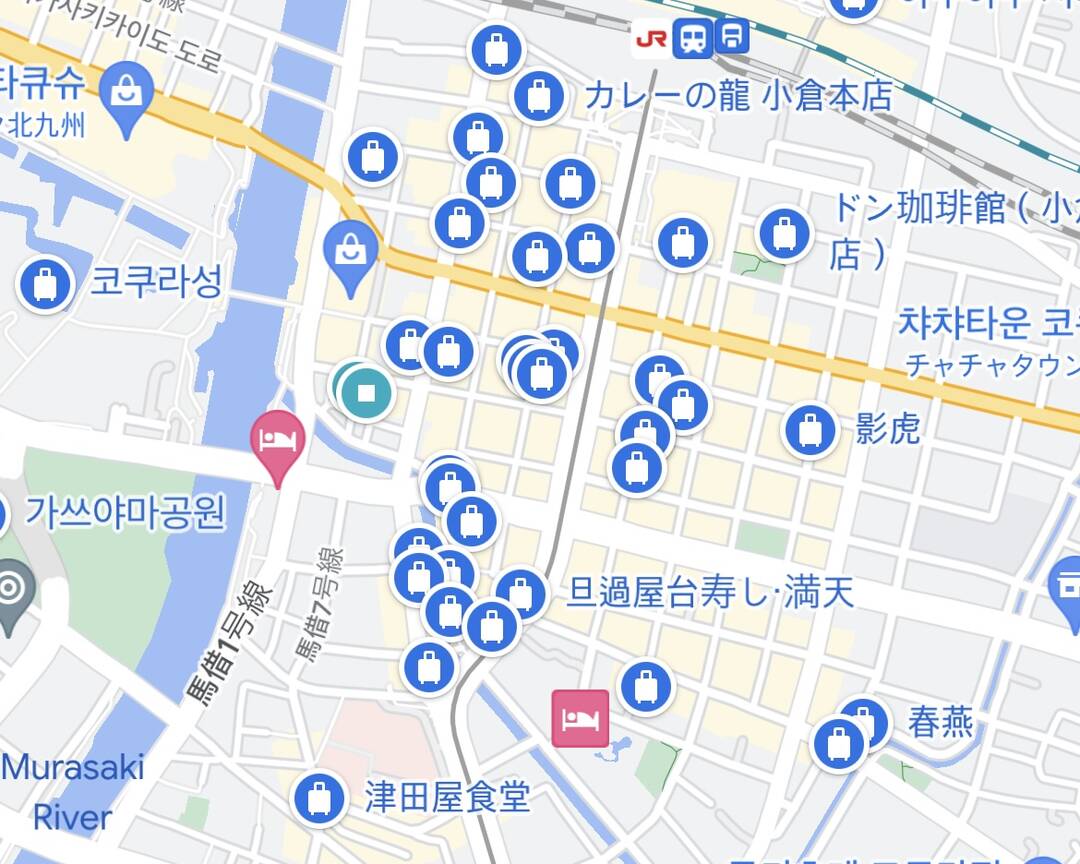 오사카, 도쿄 외 4개-자유톡3