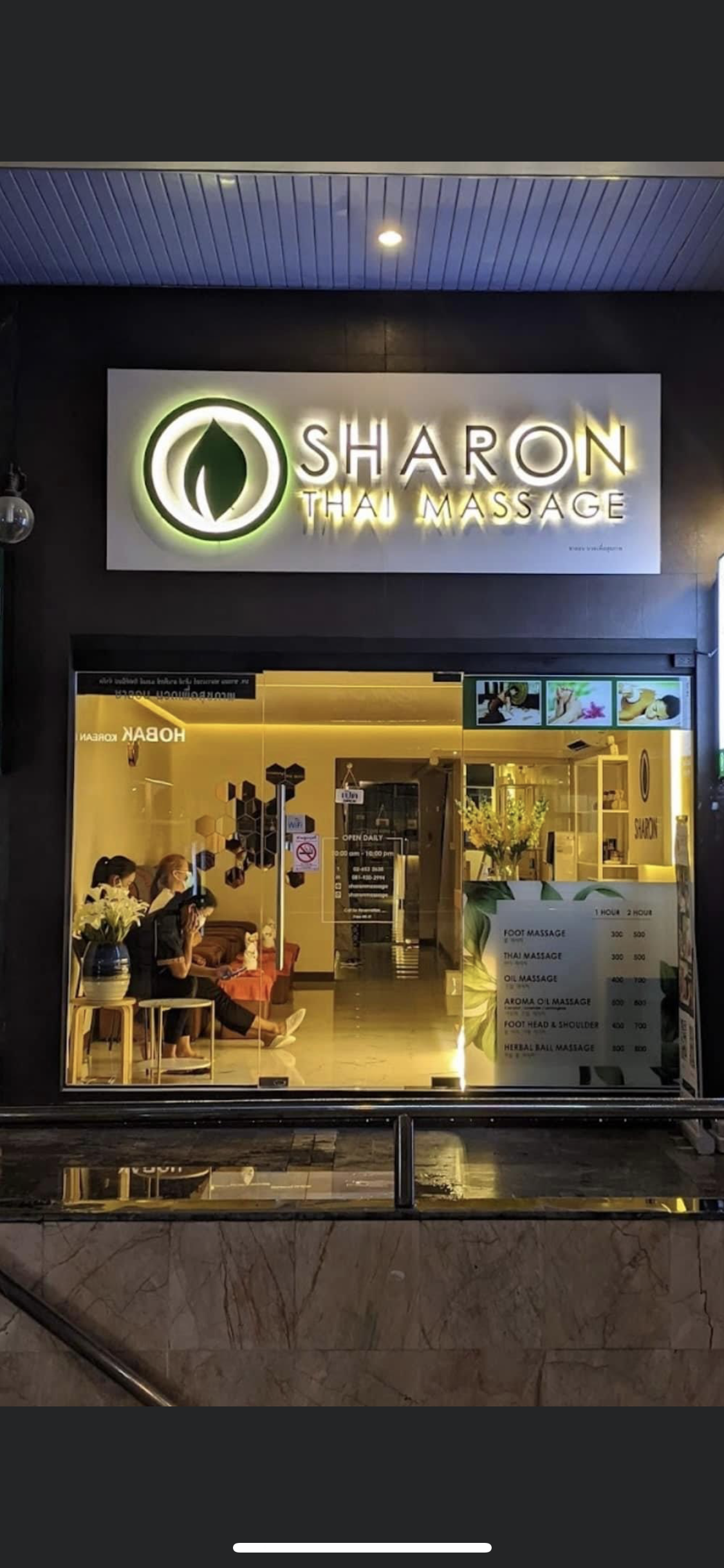 Sharon Thai Massage