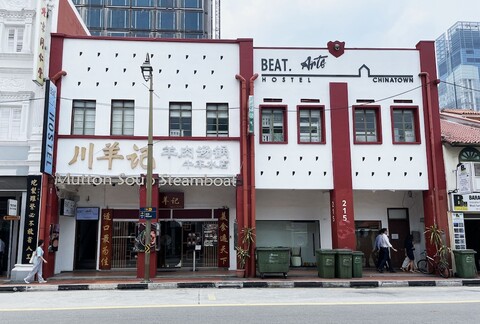 비트. 아트 호스텔 차이나타운
