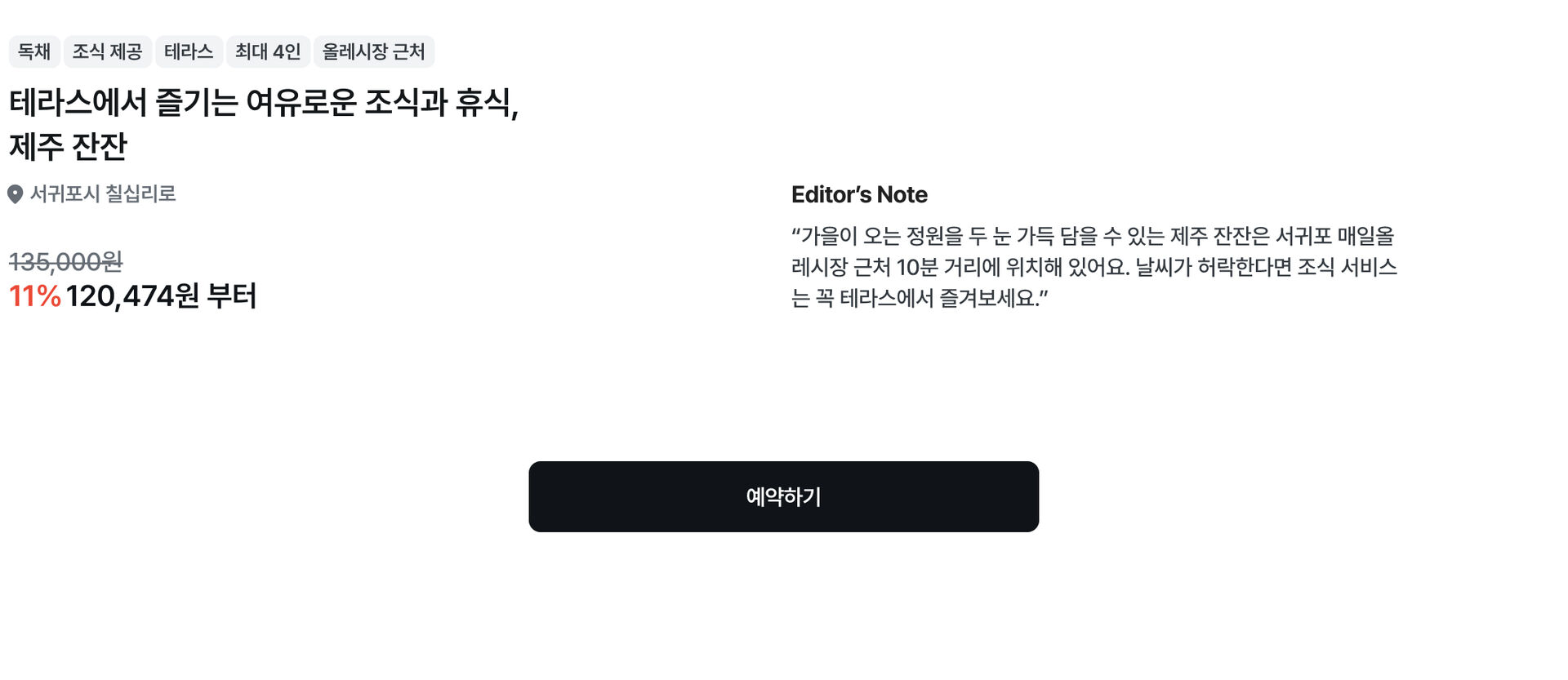 2104.jpg