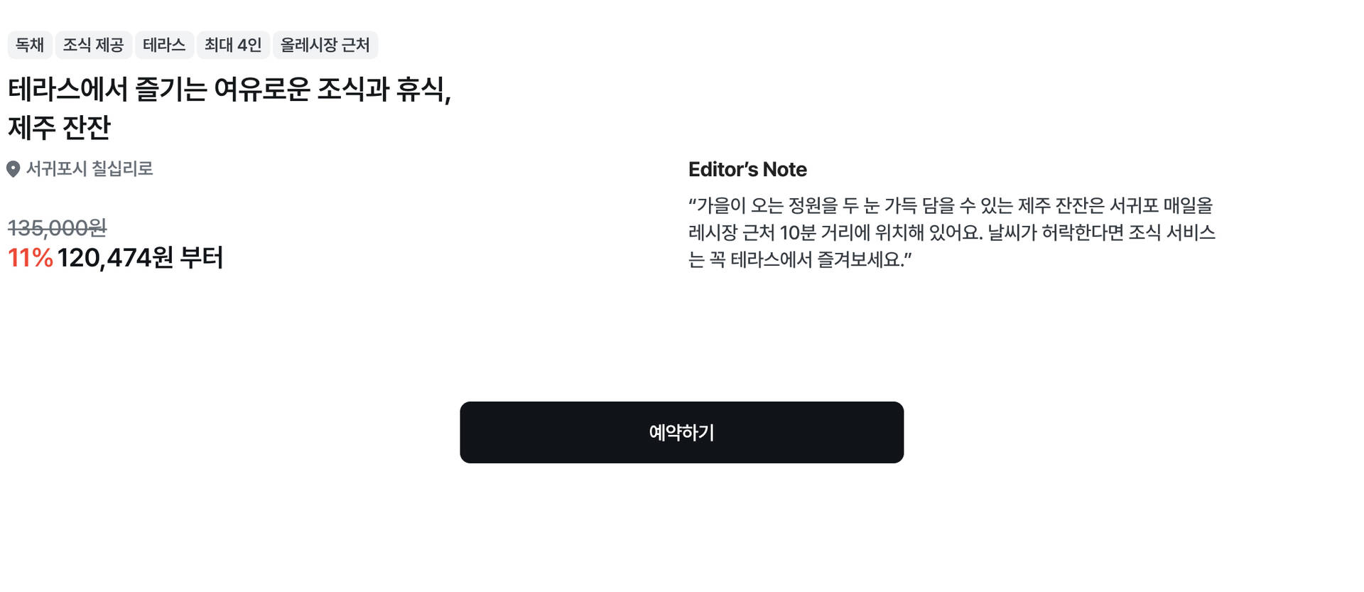 2104.jpg