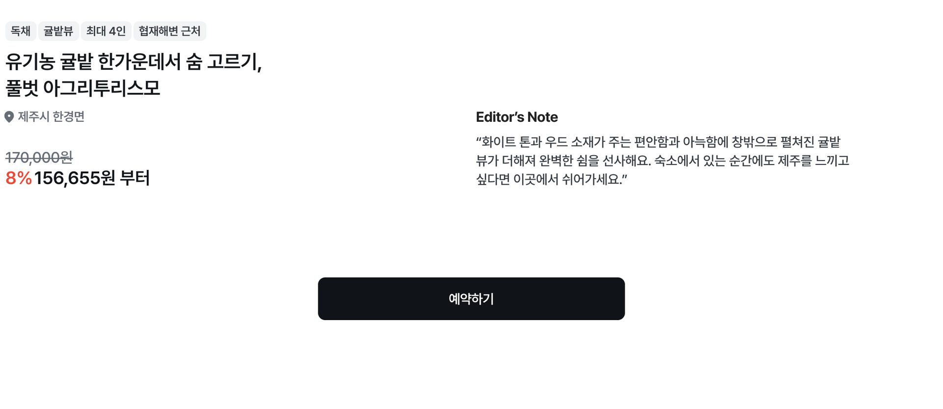 2106.jpg