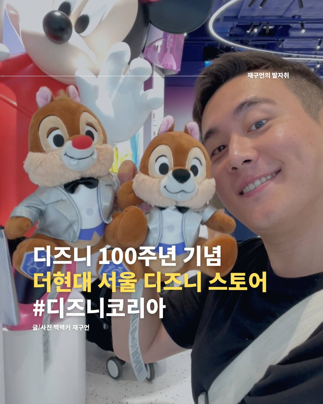 서울-장소0