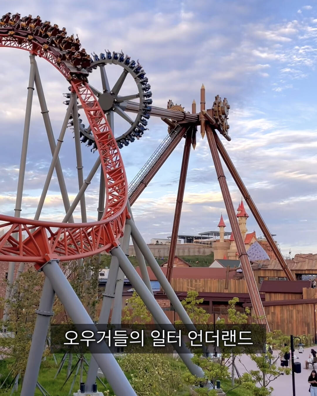 부산-장소1