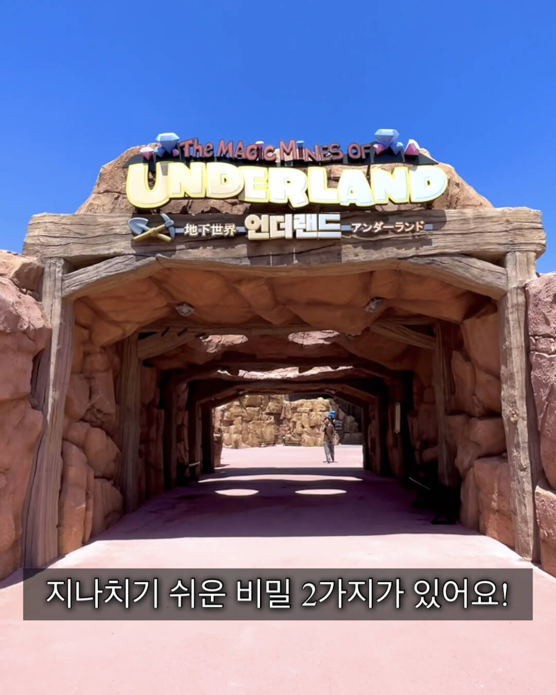 부산-장소2