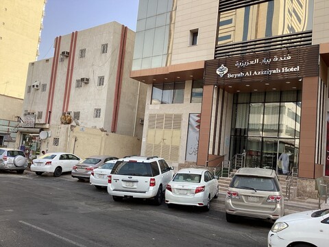 베얍 알 아지제야 호텔