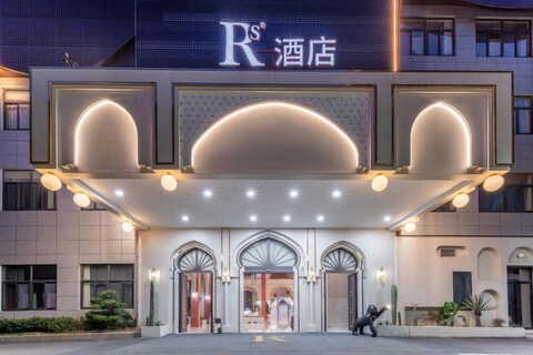 Rs Hotel (Hangzhou Xiaoshan Airport Branch)