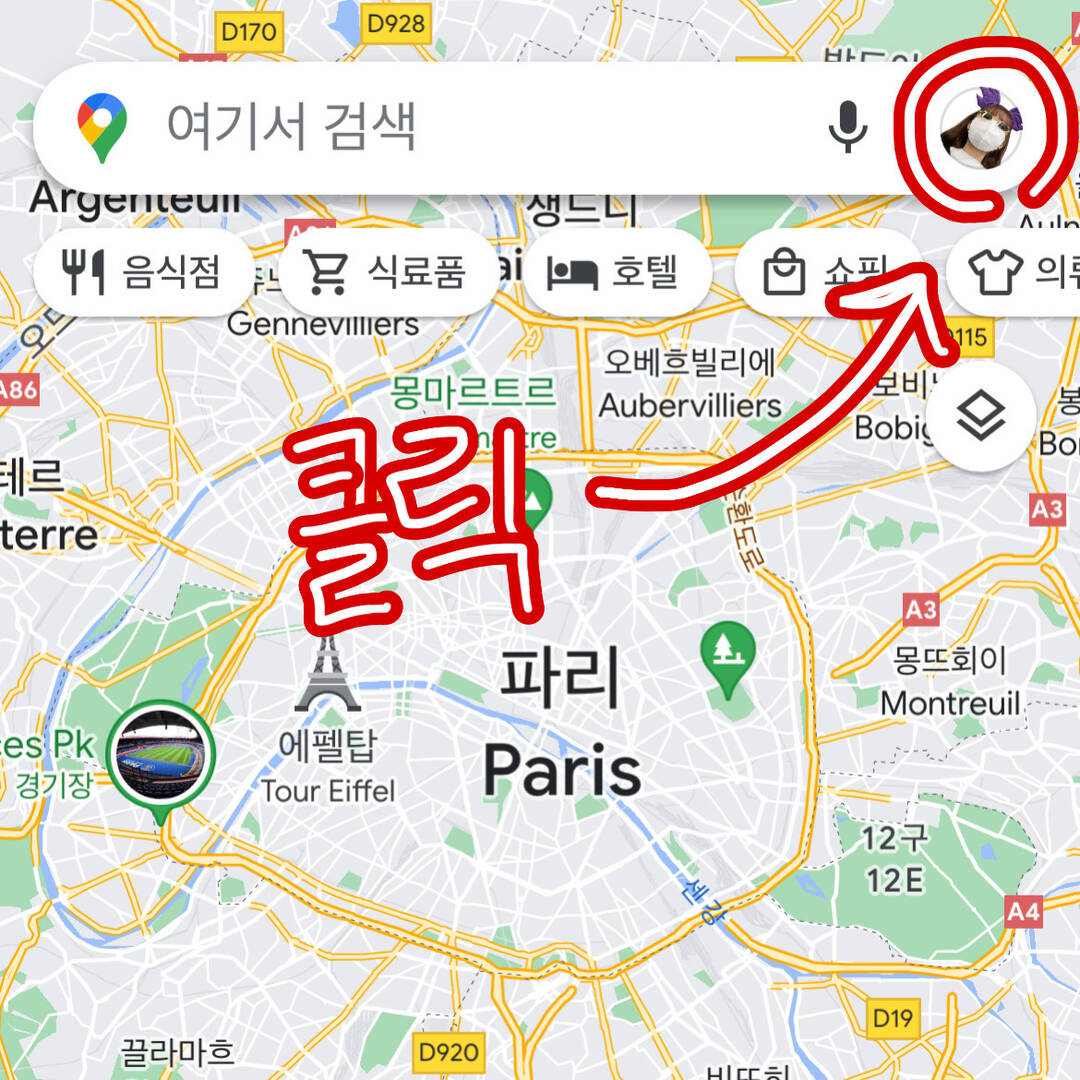 오사카, 도쿄 외 15개-자유톡0