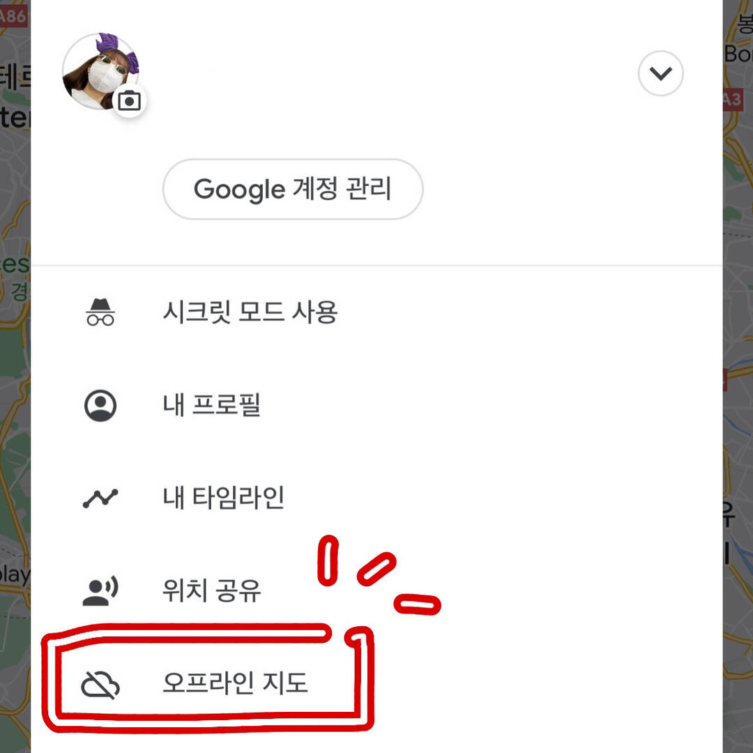 오사카, 도쿄 외 15개-자유톡1