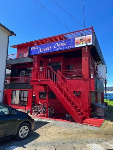 에어포트 오사카