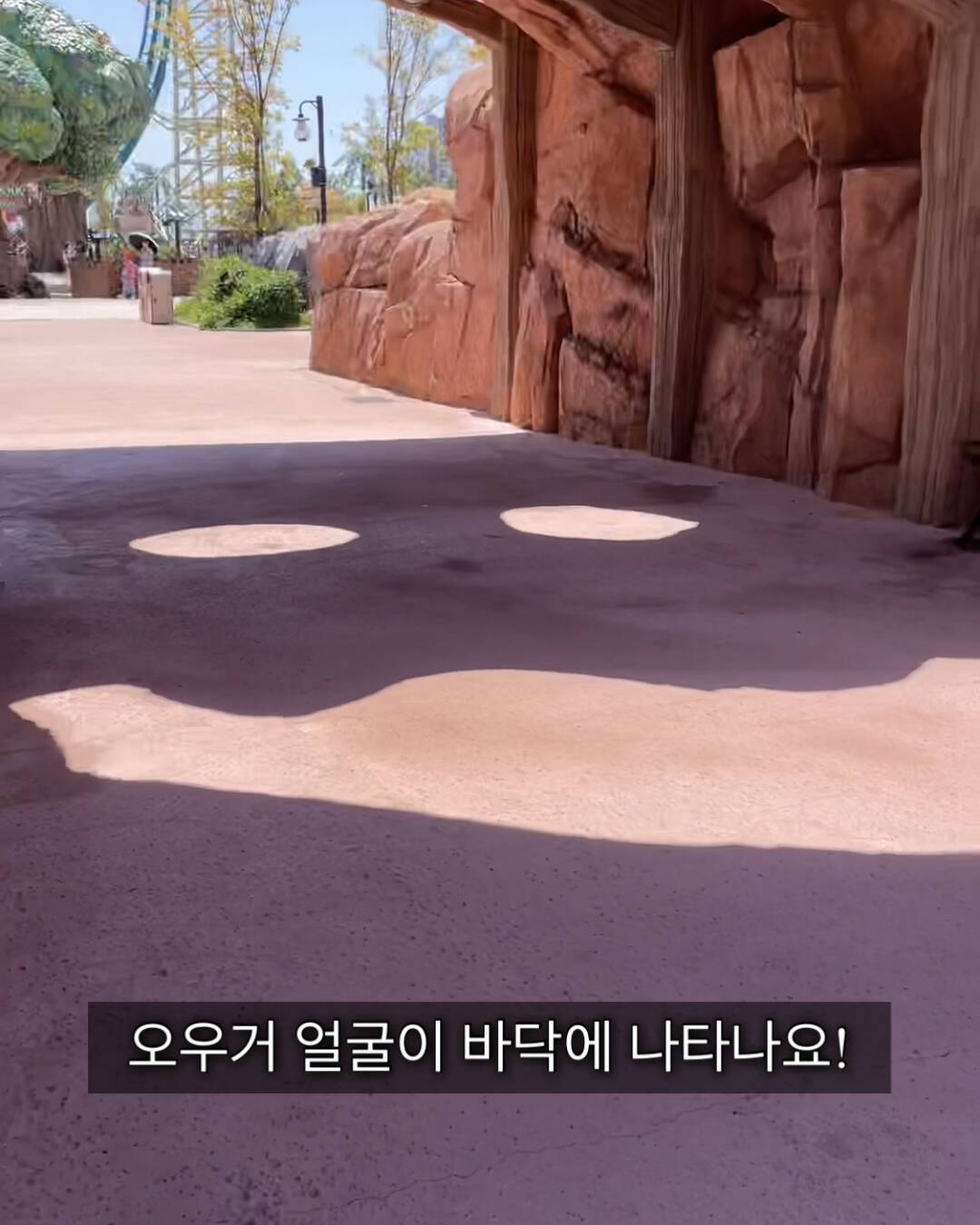 부산-장소3