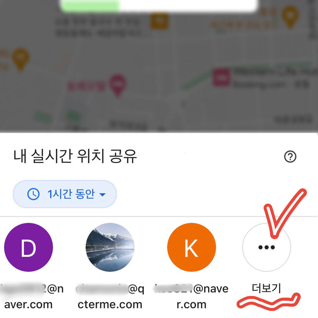 뉴욕, 라스베가스 외 15개-자유톡2
