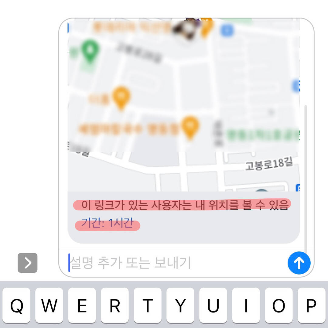 뉴욕, 라스베가스 외 15개-자유톡6