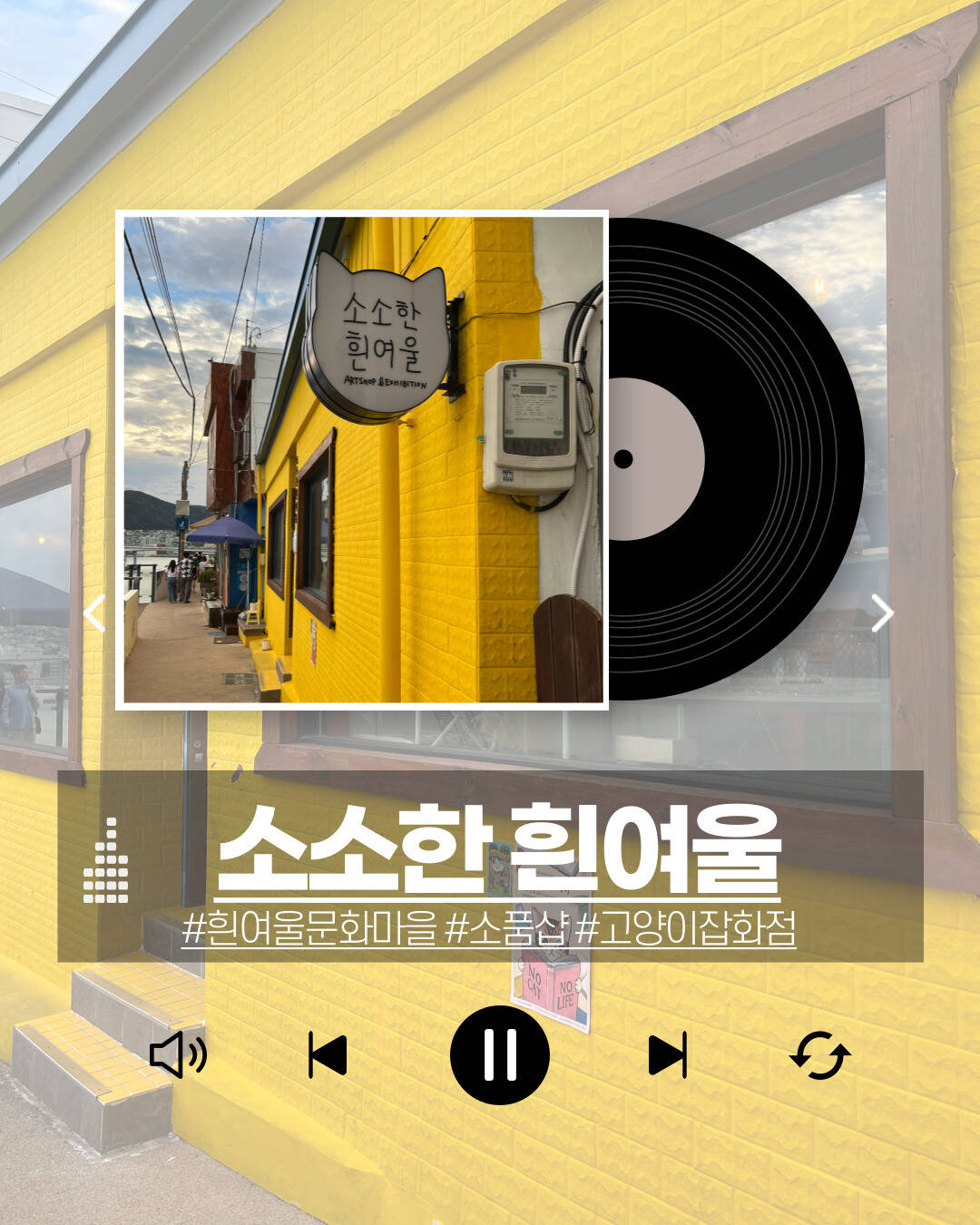 부산-장소0
