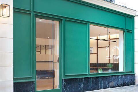 호텔 10 오페라 바이 해피컬처