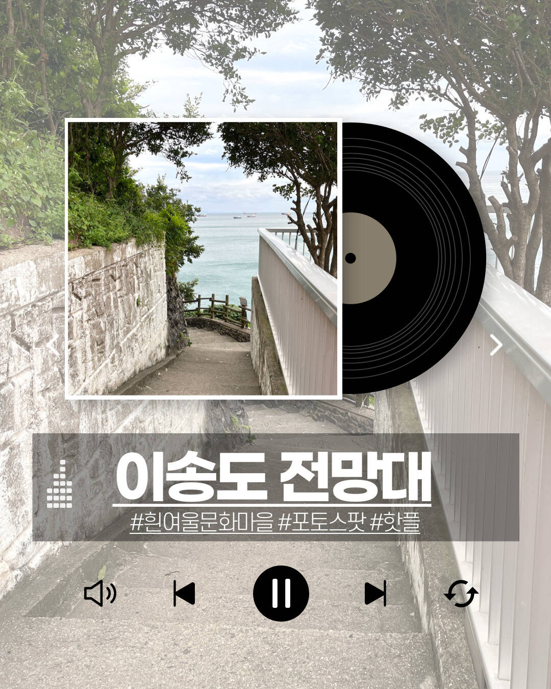 부산-장소0
