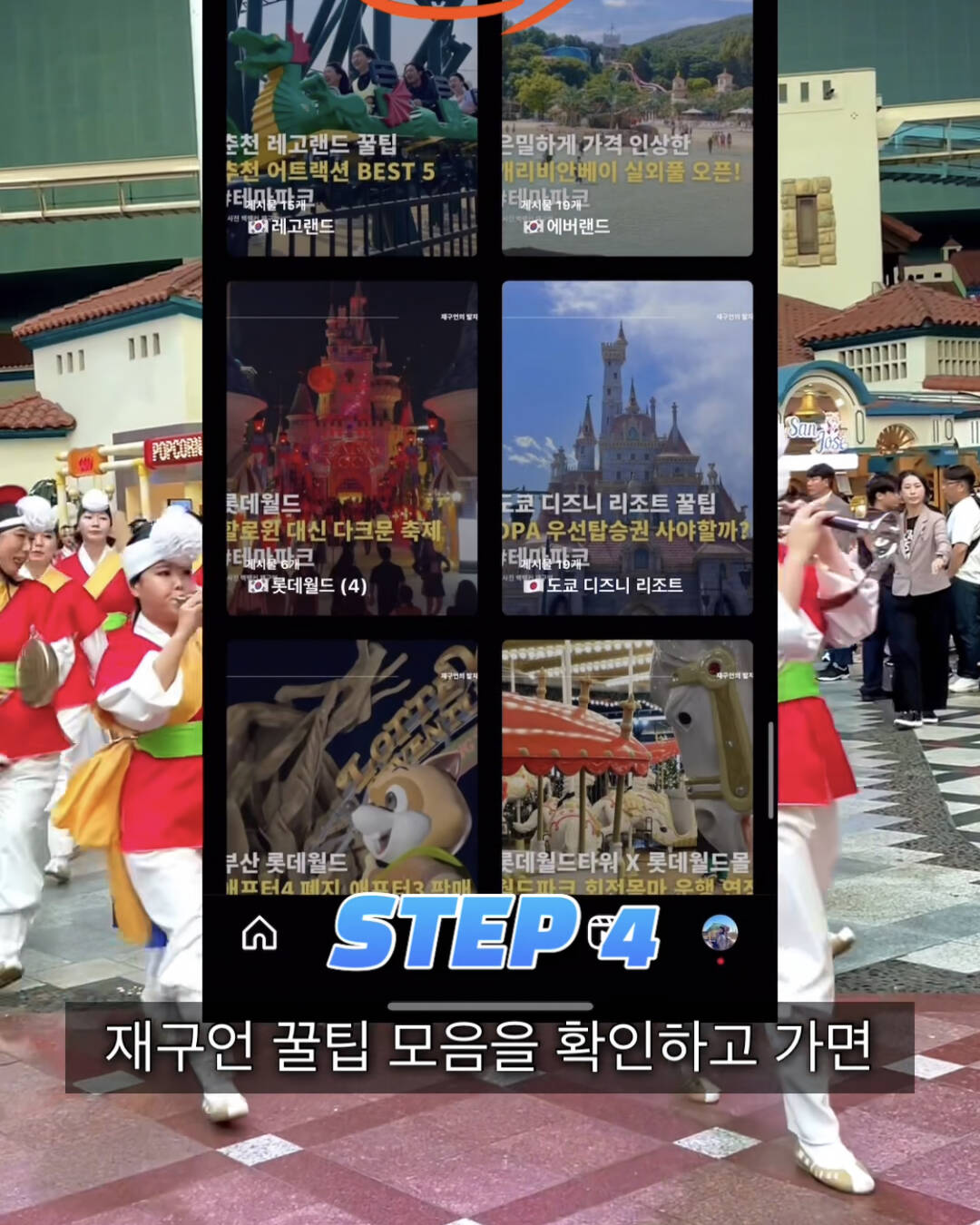 서울-장소8