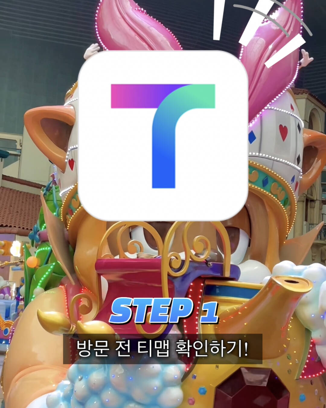 서울-장소4