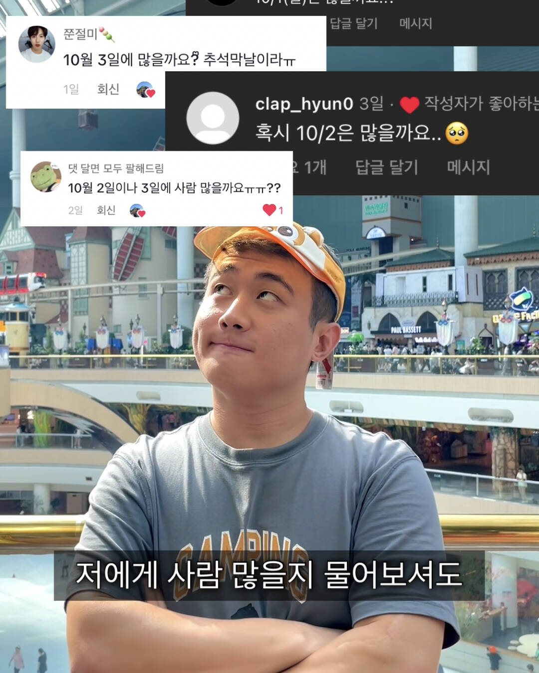 서울-장소2