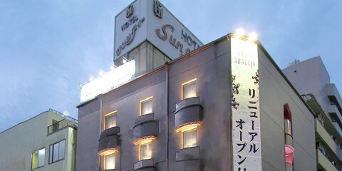 리스테이 선 시티 - 어른 전용