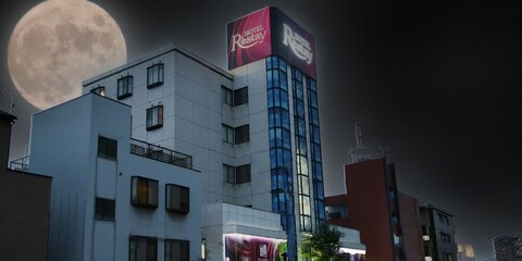 레스테이 코쿠라 - 어른들만