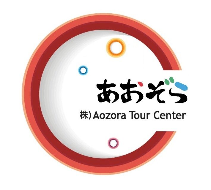 아오조라투어