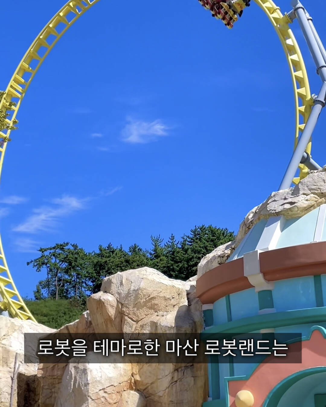 창원-장소1