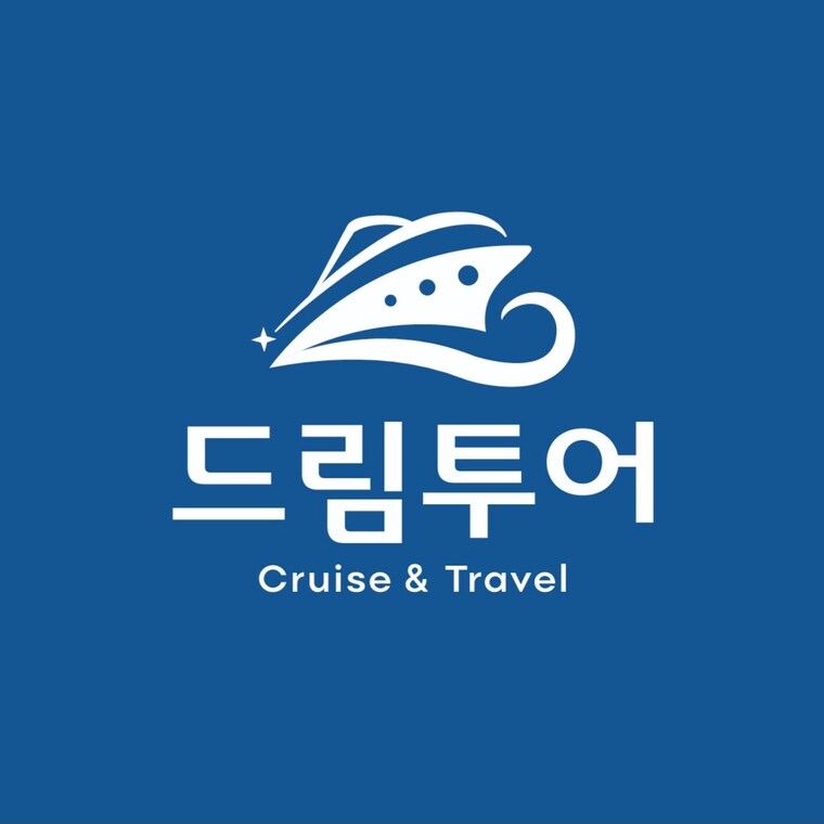 [드림투어] 가이드 in 시애틀, 미국 여행 가이드, 여행 정보 및 코스 제공 - 마이리얼트립 [드림투어]